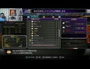 ブラッドステインド219