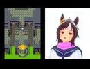 ドラクエ3 実況プレイ part2