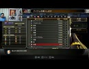ブラッドステインド216