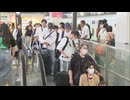 お盆の帰省ラッシュ本格化　新幹線は南海トラフ臨時情報受けて一部遅れも　「のぞみ」は全席指定席で運行