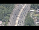 九州道下りで２０キロ超の渋滞発生　下りは１０日１１日が混雑ピーク　