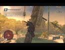 #20-3 （ﾓ ・ω・） 再生数１０以下なので船襲って無理やり見せます Switch 【アサシンクリード４】