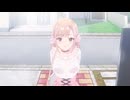 恋は双子で割り切れない　第2話　もし告白されることがあったら