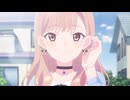 恋は双子で割り切れない　第4話　好きにしていいんだよ
