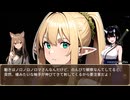 キモヲタ男爵　第47話　あんな化け物のどうにかなるはずない……なりましたな！？