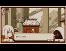 Refind self voicevox声あてver part3