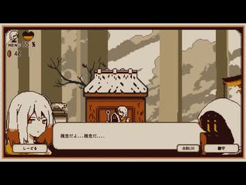 Refind self voicevox声あてver part3