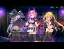 【マリエデ】ミッドナイトガールズR × マリオネットエデン　コラボイベント『エデンより訪れし者』 part 1【ミドガ】