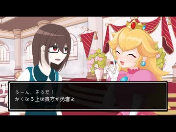 【手描き】し/ん/で/し/ま/う/と/は/な/さ/け/な/い/！【替え歌】