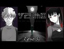 「オマエは何者だ？」「刑事です」「いい答えだ 現場に戻るぞ」 #31 【シルバー事件25区】