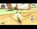 【マリオカート8DX】マリカバトルやりますpart31【ドッカン！ボムへい】