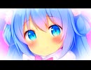 ５０回再生されたら、みんなで、いつものノリで笑える日が来たことを夢見たようなものだよ。feat.初音ミク＆Fukase＆flower＆ＶＹ１