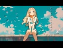 ヤリタクナイの方程式　feat.初音ミク / pineApple.職人