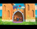 パディントンのぼうけん シーズン2　第7話　どっちに投票する？／小さな生き物のおうち