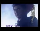 霊幻道士