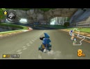 【マリオカート8DX】マリカバトル休んでレースやりますpart35【ヨッシーサーキット】