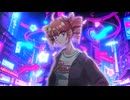 流星のディスコ/ 朝野パン feat. 重音テトSV