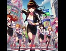 ビジュアル・愛嬌・ハングリー - Untapped Talent Produced by Junichiro Aoki
