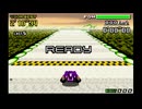 F-ZERO FORGBA ファーストサーキット ホットバイオレット 2'10"67