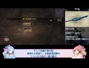 未プレイにも出来る！１周目でミンサガを満喫しよう＃３４