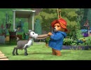パディントンのぼうけん シーズン2　第10話　ものは捨てずにアップサイクル／農場の動物たちのおでかけ