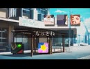 みんなで合奏した  秘密の扉から会いに来て