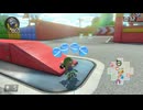 【マリオカート8DX】マリカバトルやりますpart40【ドッカン！ボムへい】