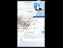 【#ブルーアーカイブ】一番気になるううううううううう【しゅたぽ日記】