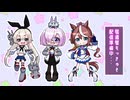 【艦これ】周年任務とか