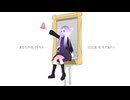 【Vtuber Vroid MMD】1000年生きてる【腕無▼】