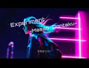 【作業用BGM】Experiment 【暗い】
