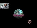 ブラッドステインド243