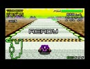F-ZERO FORGBA ダッシュサーキット ホットバイオレット 2'08"88