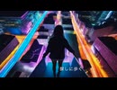 【作業用BGM】colorless【暗い】