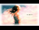遠い記憶の君へ / Ei-vy 【MV】