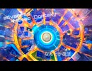 【作業用BGM】advances【暗い】