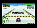 F-ZERO FORGBA ロングジャンパーサーキット ホットバイオレット 2'05"65