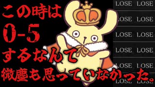 【悲報】はるばる名古屋まで行って一度も勝てず帰ってくることになるとは微塵も思っていなかった頃の僕をご覧ください。【 Shadowverse シャドウバース 】
