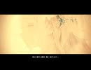 僕らの夏の風 / Ei-vy【MV】