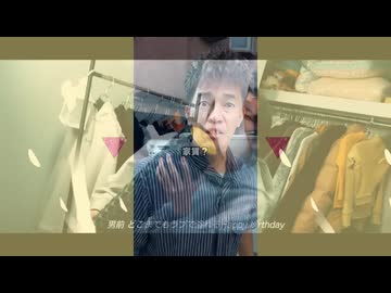 人の動画勝手にリークしたやつ