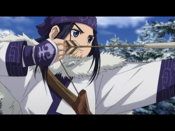 ゴールデンカムイ（第四期）　第四十一話　シネマトグラフ