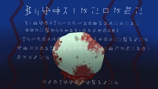 ソフトウェアトーク劇場　13話　「AIクリーチャー」