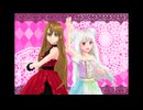 魔女さんたちでカレンダーガール歌ってみた　