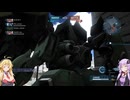【バトオペ2キャリー願実況#136】マルチゲーム好きの結月ゆかりの孤軍奮闘記・ピーマンのゆかり詰め編