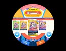maimaiでらっくす　たいせん3　チョコレイトボム