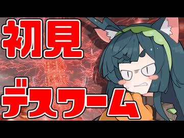 【アーマードコア６】ナニカサレタずんちゃん＃31【VOICEROID実況】