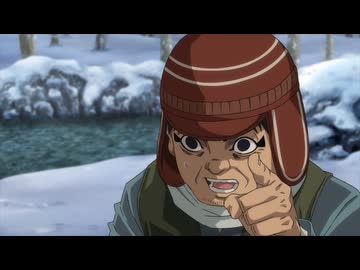 ゴールデンカムイ（第四期）　第四十四話　ヒグマ男