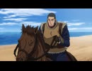 ゴールデンカムイ（第四期）　第四十六話　完璧な母