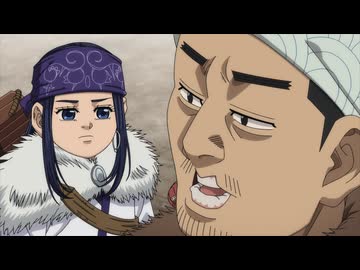 ゴールデンカムイ（第四期）　第四十七話　蒸気船