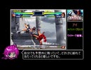 ＮＢＣでやってみた  弾編　アイ編